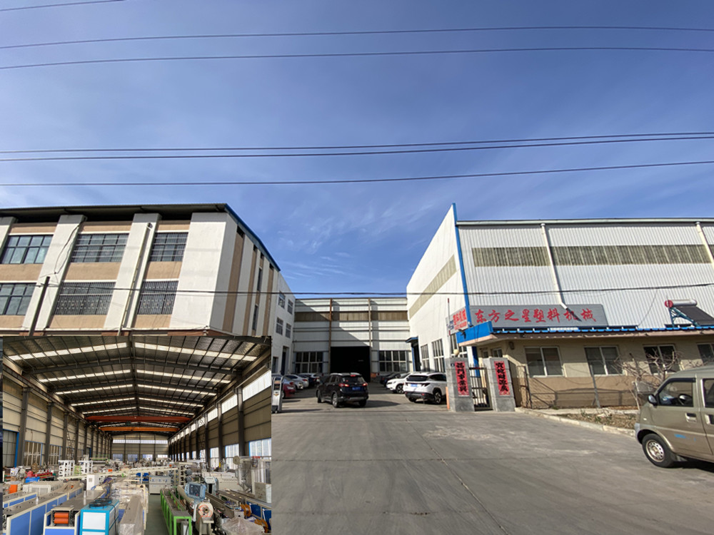 2026 పని లక్ష్యాలు