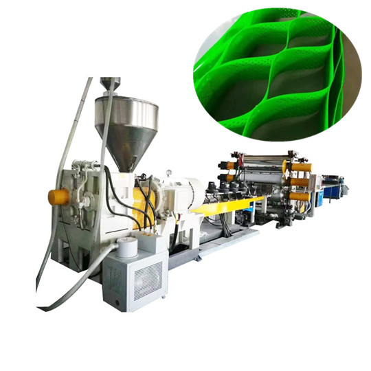 జియోగ్రిడ్ ఎక్స్‌ట్రూషన్ ఎక్విప్‌మెంట్