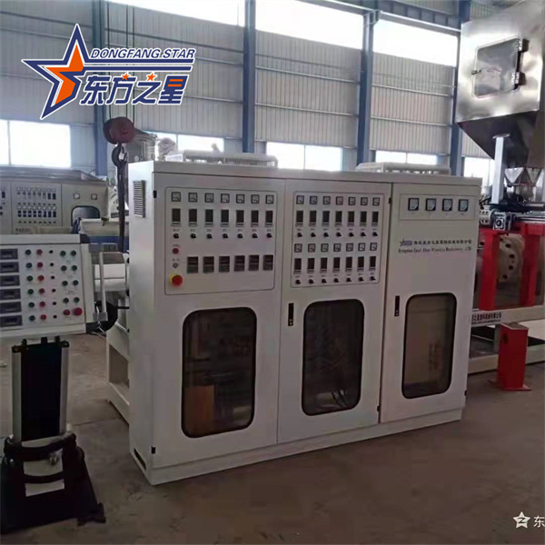 TPE కార్పెట్ లామినేటెడ్ కార్ ఫ్లోర్ మ్యాట్ మెషిన్